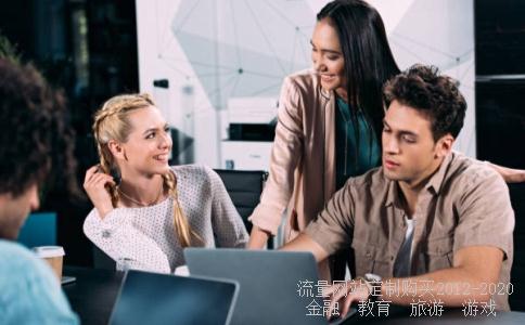 怎么样在网上学习金融理财知识?