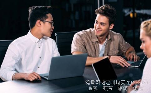 香港股市的开盘和收盘时间是什么？