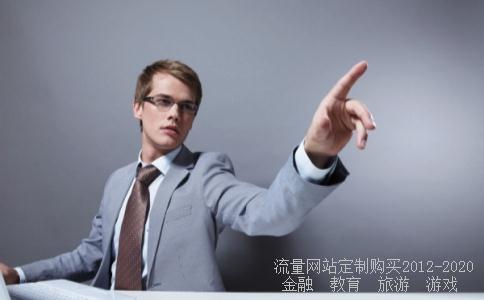 600545股票尾盘抢筹码什么意思