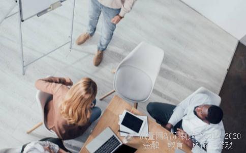 在北新建材做行政待遇怎么样?本科和研究生有差别吗?