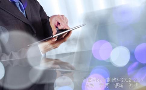 CAS号600139-65-9是什么化学药品？