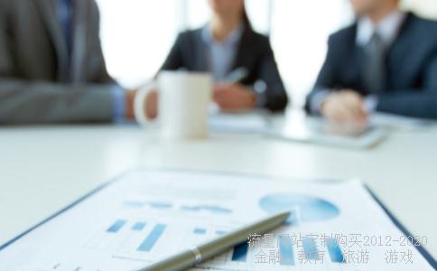 
平顶山天安煤业股份有限公司十三矿怎么样？
