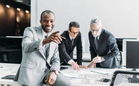 木林森照明怎么样?