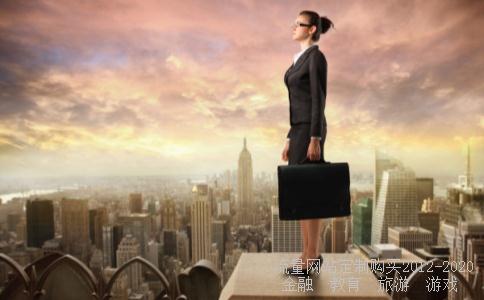 岳阳纸业600963后市如何?