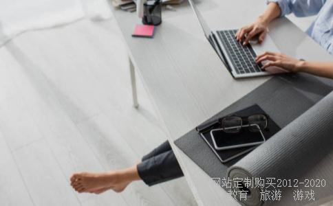 中国建筑股票价格中多少