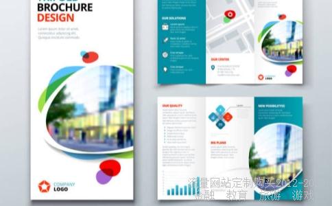 002497雅化集团多少钱买入比较合适?