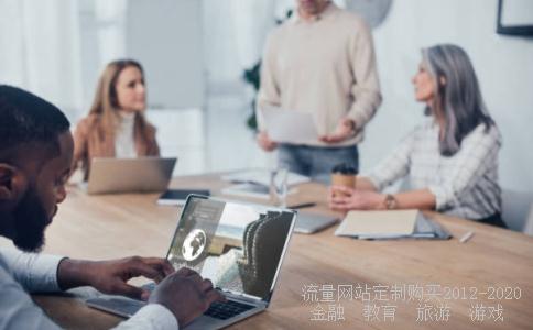 601199 这个股票怎么样?