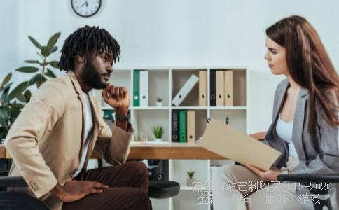 请问中银中国基金介绍?