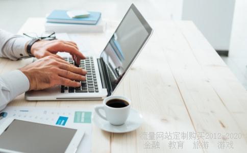 300182股票-带捷字三个字股票名