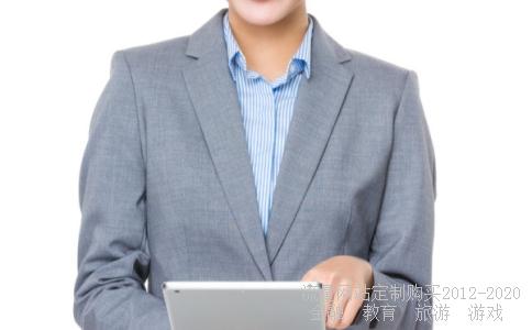 金杯电工股票怎么样？