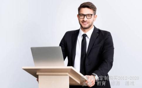 想问下600212,600571的走势,后势如何操作