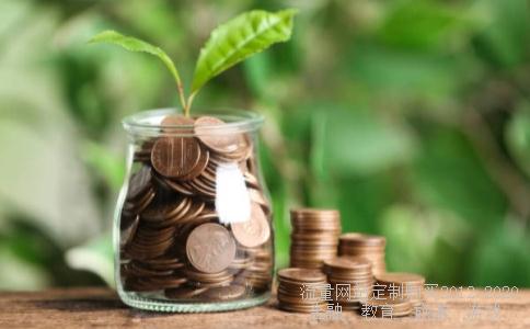 
通富微电的公司简介
