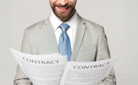 期货对未平仓合约保证金怎么计算?