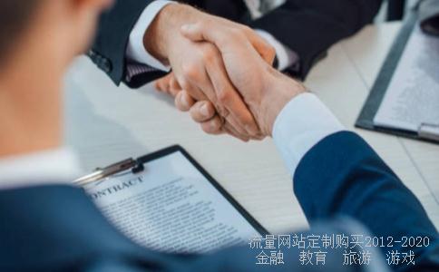 淘宝上卖的炒股软件股财神这个软件怎么样选的票好吗我没买呢现在看们选的股票都是涨停的很怀疑是真的吗