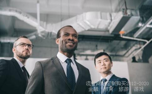 浙江东日股份有限公司的证券资料