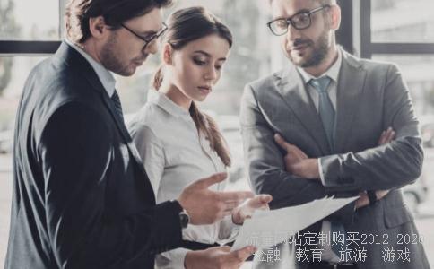 中国银河证券下载