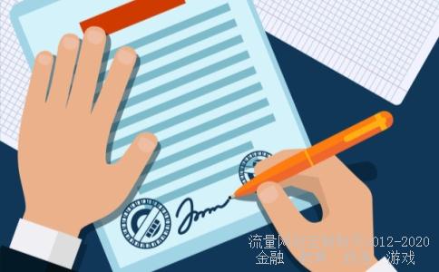 
中国银河证券的具体佣金是多少？
