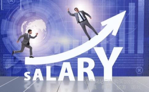 你好,请问在生益厂一天上几小时班?每星期有没假休？