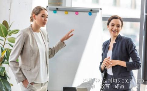 东莞市易世达实业有限公司怎么样?