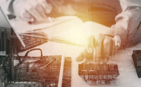 股市外盘具体是什么意思?