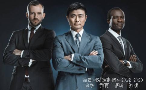 欣旺达股票定增价格是多少？