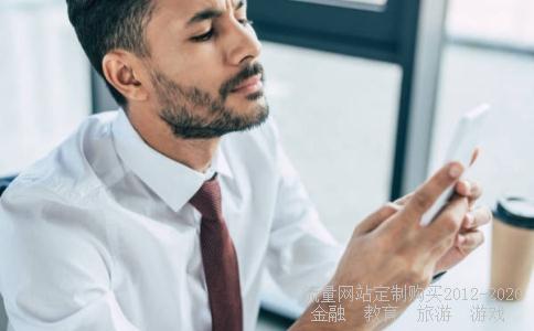 
华清飞扬会出空战手游吗？
