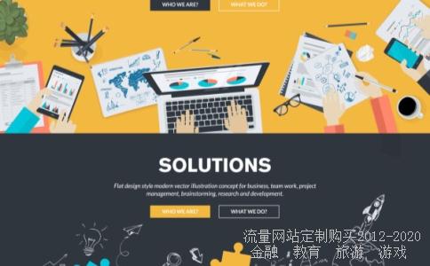 亚盛集团终于出重组消息了