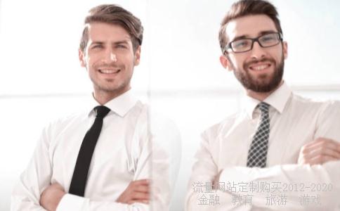 远兴能源-远兴能源是国企吗