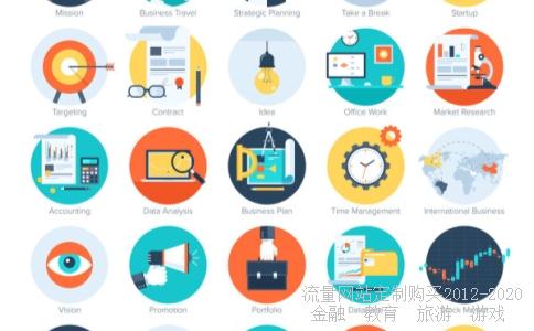 中华企业咨询有限责任公司属于国企不?