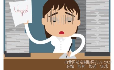 
青山纸业这支股票怎么总跌啊！
