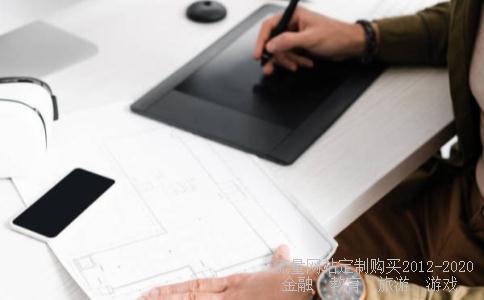 高手指点下600708有庄家在搞吗?为什么他不跟着大盘涨?而跌的很猛!是否是主力在出货的表现?