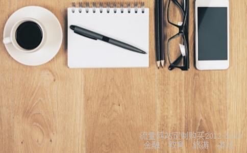 高速公路股票有哪些?