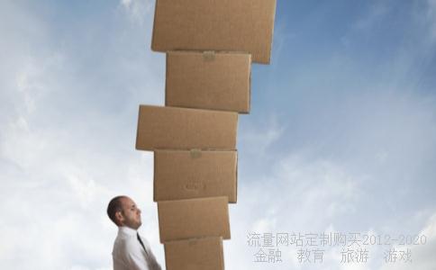 在线理财有什么靠谱的项目么?