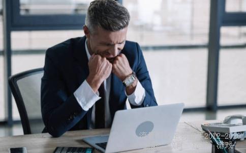 创业板上市条件?