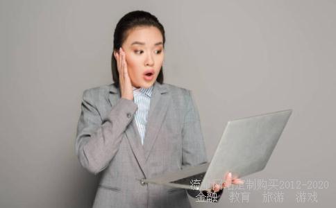 600708股票-600708海博股份