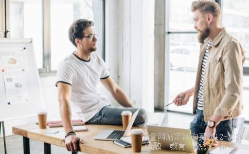 通州区金融街园中园周围有什么公交站?