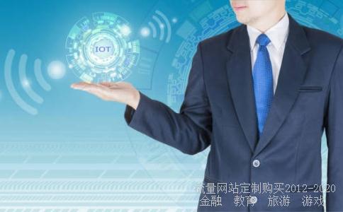 南天信息-南天电子信息产业集团公司介绍？