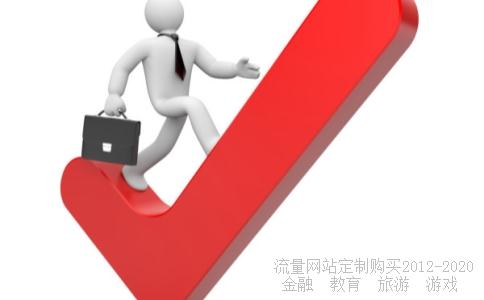 
大龙地产的简介
