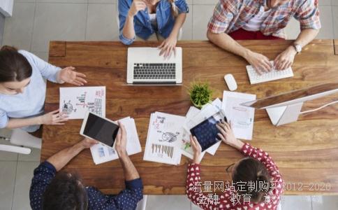 002234民和股份低位这几天放量不涨？