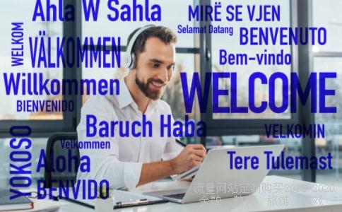 股票融资融券是什么意思601117可以已融资融卷了是利好吗