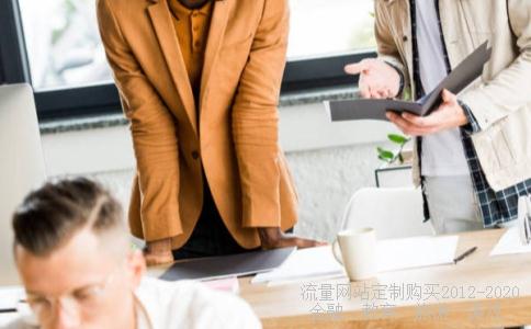 浙江东方，是什么类型的股票？