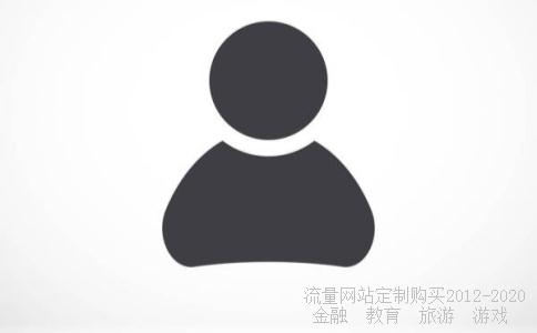 三股势力指的是什么?