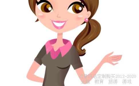 剪股颖-
剪股颖的介绍
