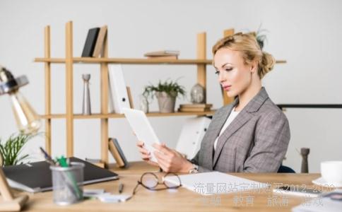 股票亚盛集团的前景好么?