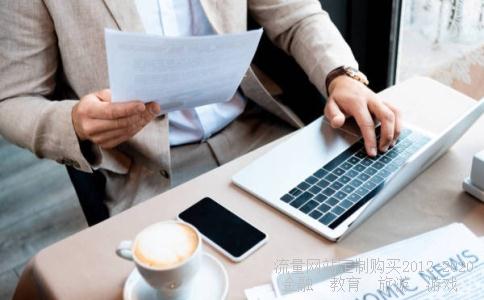 杭州联络互动信息科技股份有限公司怎么样?