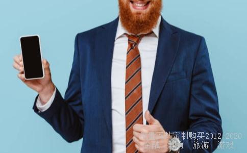 配售增发的股票上市后，对股价有什么影响？主要是指保利地产