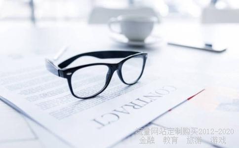 什么是绿色产业投资基金？