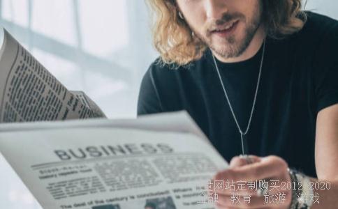 应流股份发行多少股份