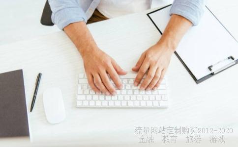 亚太科技大学毕业的学生好就业吗？