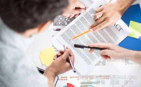 债券、基金、逆回购可以用股票证券账户交易么?交易手续费有什么区别呢?